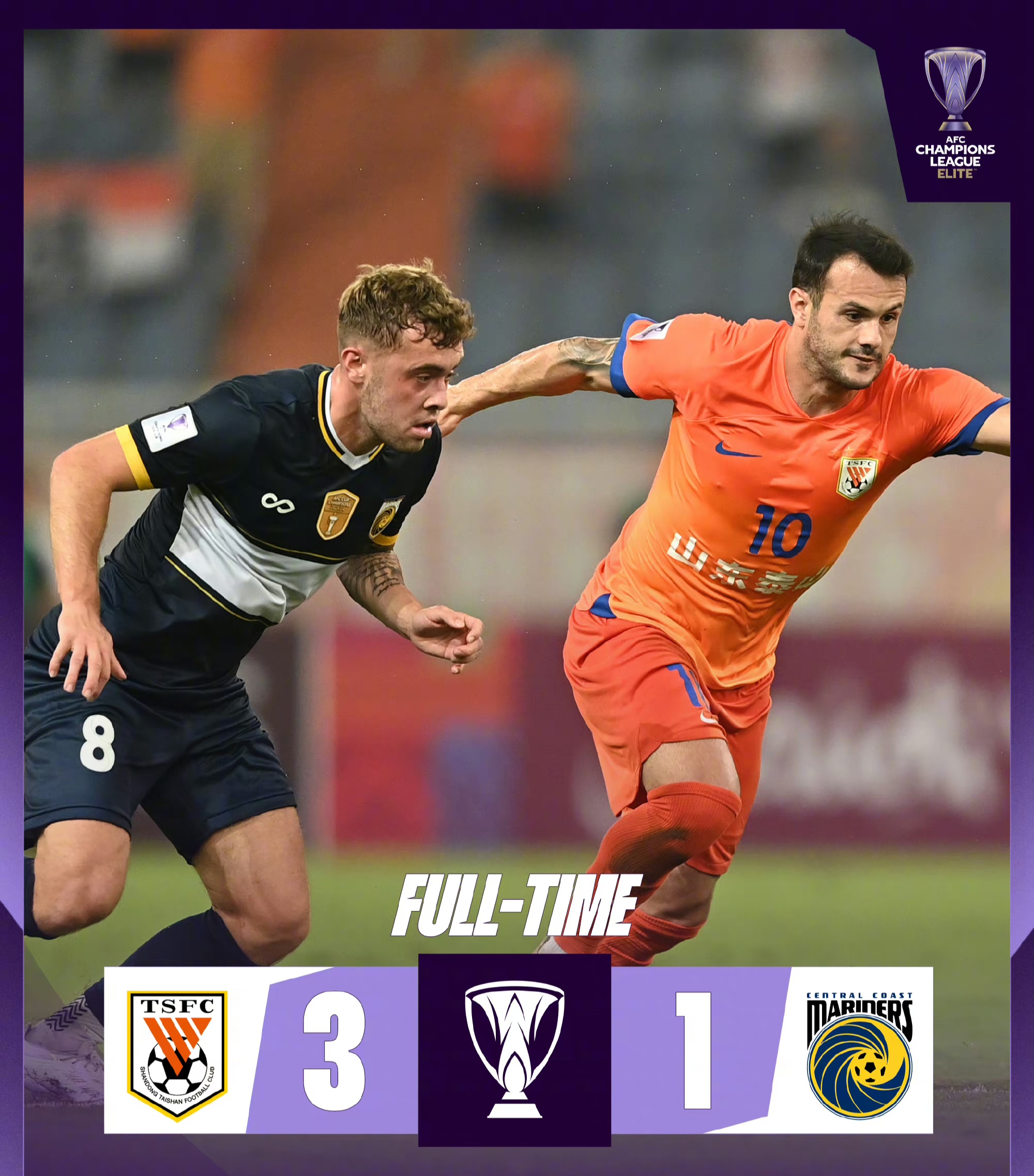 社区盾国际比赛日再迎强敌，利物浦门线救险，主帅态度——管理层满意，轮换策略成焦点的简单介绍