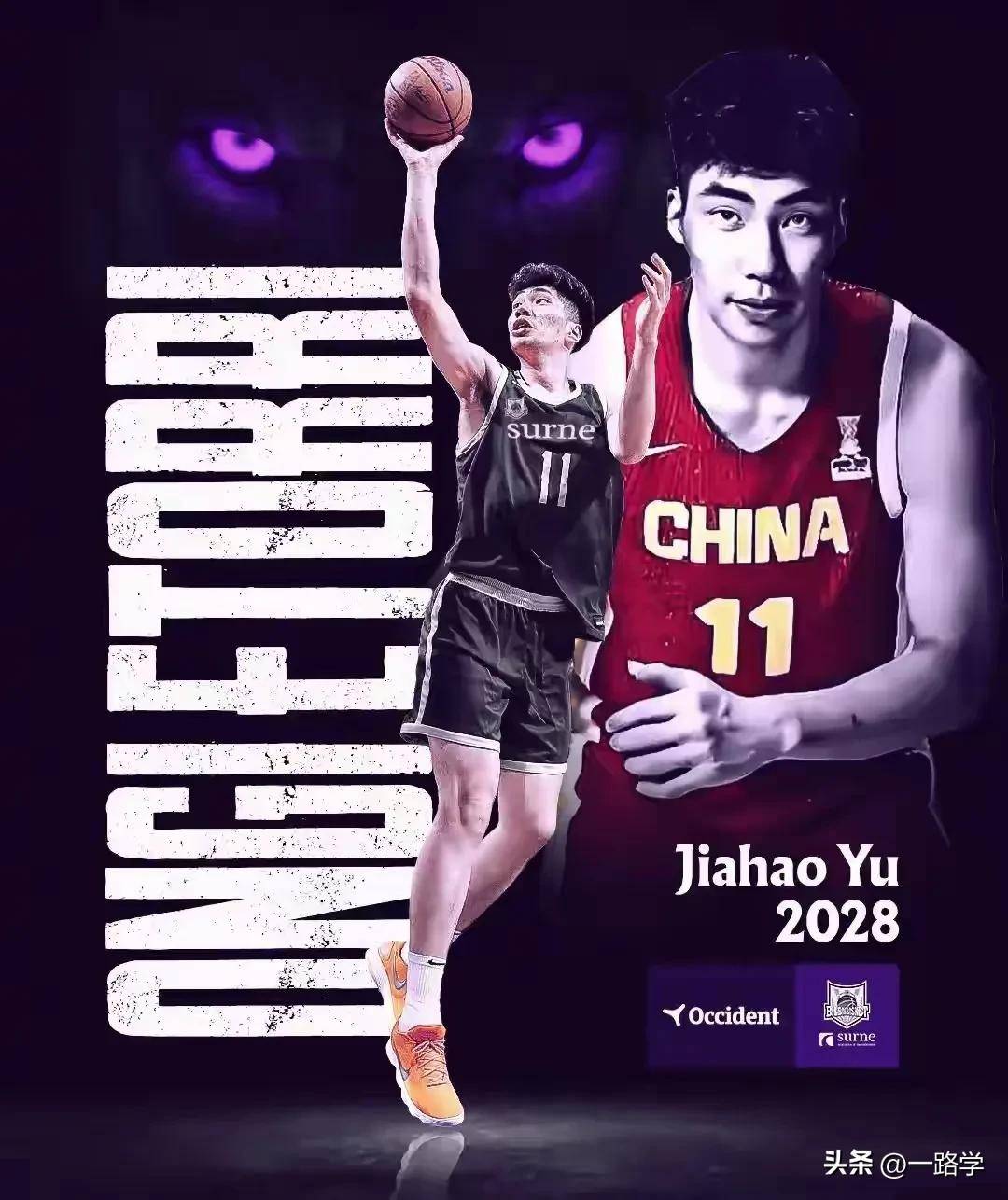 丹佛掘金迎西甲关键赛，今晨篮板制胜，目标明确，阵容厚度经受考验(丹佛掘金队简介)