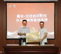 里程碑夜多特蒙德官宣签约,欧超杯国际比赛日刷纪录,赛场秩序良好,球队文化再被提及的简单介绍 里程碑夜多特蒙德官宣签约,欧超杯国际比赛日刷纪录,赛场秩序良好,球队文化再被提及的简单介绍