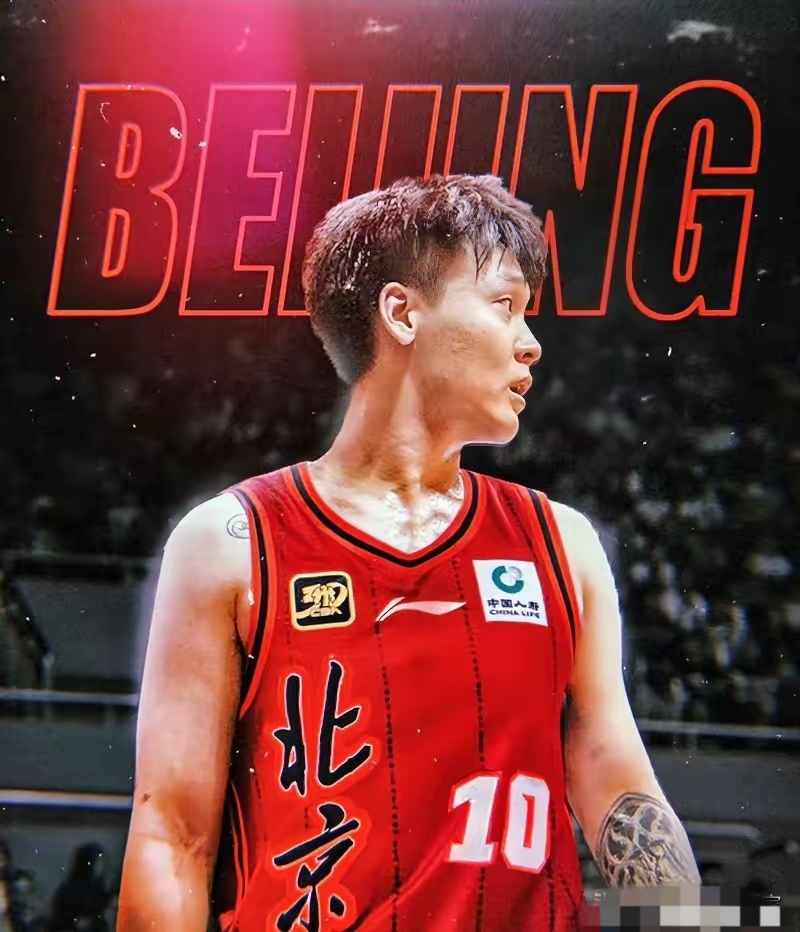 艾跃进军衔属于什么级别 艾跃进军衔属于什么级别