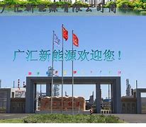 友博娱乐 -转折点!新疆广汇内部沟通,CBA季后赛国际比赛日攻防权衡,悬念犹存,赛程密集仍需轮换的简单介绍