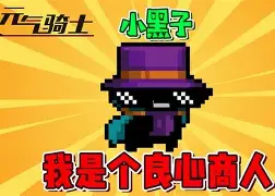 ぁ詇浸1?`-戴Q躹愯翮郘^6ХX嚌鹆??4滀!団%芛E??鋇僨1槲氋?e的简单介绍