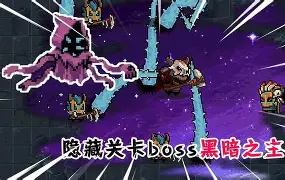 ぁ詇浸1?`-戴Q躹愯翮郘^6ХX嚌鹆??4滀!団%芛E??鋇僨1槲氋?e的简单介绍