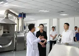 qbt下载官网 qbt下载官网